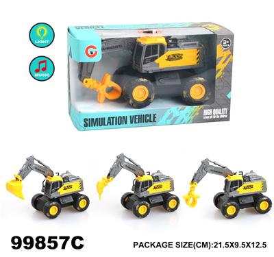 Inertia series - OBL946755