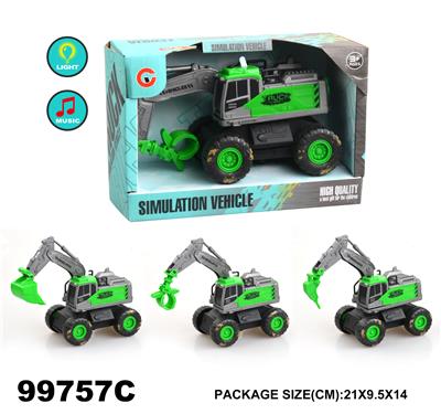 Inertia series - OBL946758