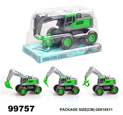 Inertia series - OBL946764