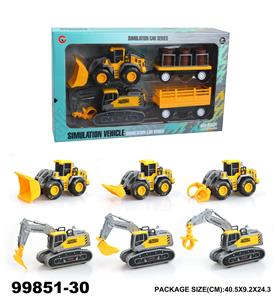 Inertia series - OBL946789