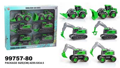 Inertia series - OBL946790