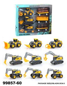 Inertia series - OBL946792