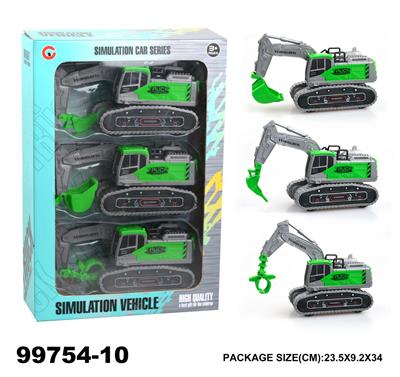 Inertia series - OBL946795