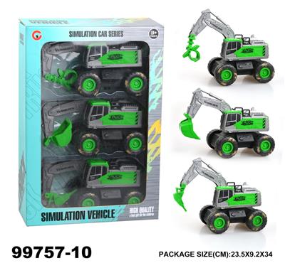 Inertia series - OBL946796