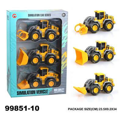 Inertia series - OBL946797