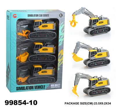 Inertia series - OBL946798