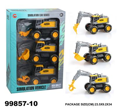 Inertia series - OBL946799