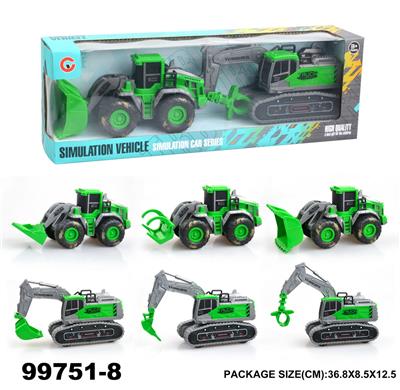 Inertia series - OBL946804