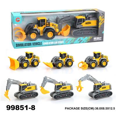 Inertia series - OBL946805