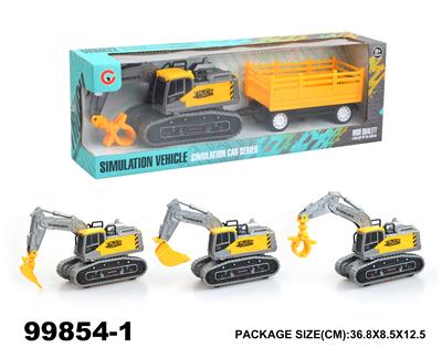 Inertia series - OBL946814