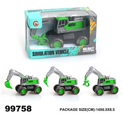 Inertia series - OBL946820