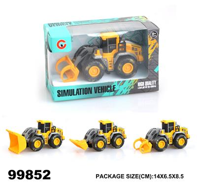 Inertia series - OBL946821