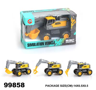 Inertia series - OBL946823