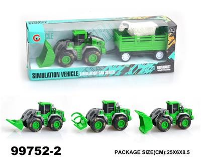 Inertia series - OBL946825