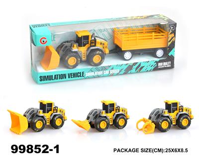 Inertia series - OBL946828