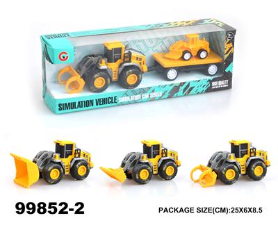 Inertia series - OBL946829