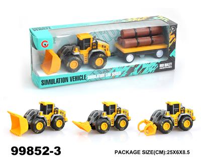 Inertia series - OBL946830