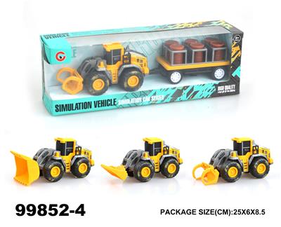 Inertia series - OBL946831