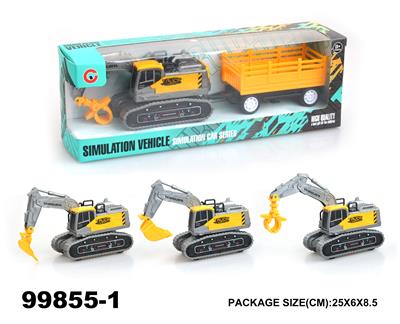 Inertia series - OBL946836