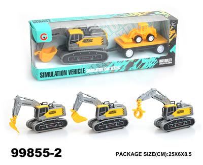 Inertia series - OBL946837