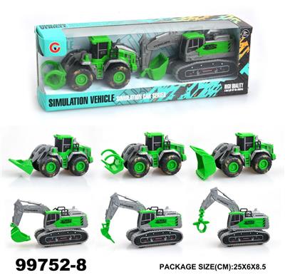 Inertia series - OBL946840