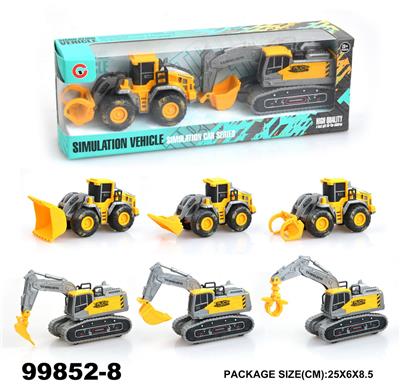 Inertia series - OBL946841