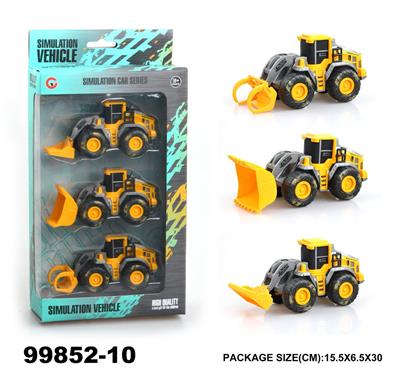 Inertia series - OBL946843