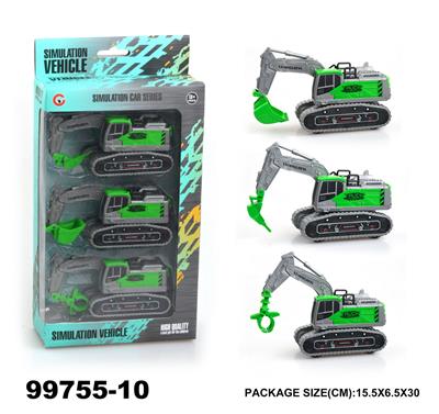 Inertia series - OBL946844