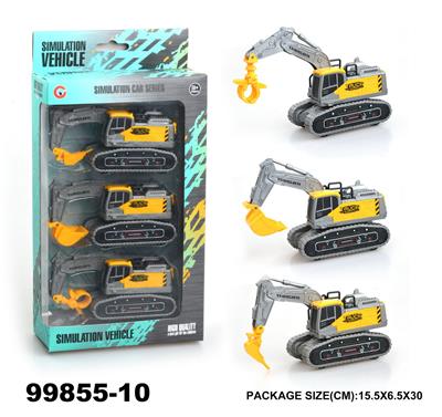 Inertia series - OBL946845