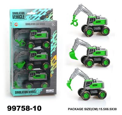 Inertia series - OBL946846