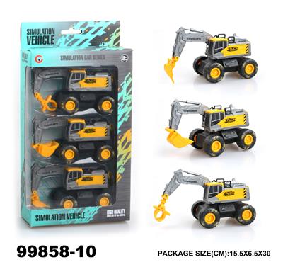 Inertia series - OBL946847