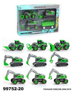 Inertia series - OBL946848