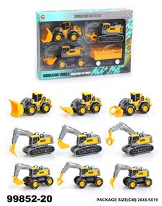 Inertia series - OBL946849