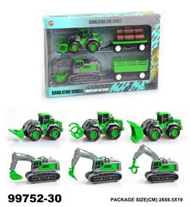 Inertia series - OBL946850