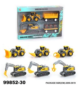 Inertia series - OBL946851