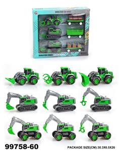 Inertia series - OBL946852