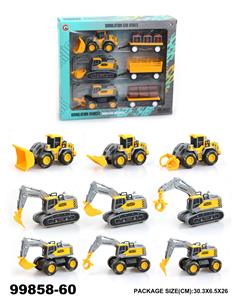 Inertia series - OBL946853