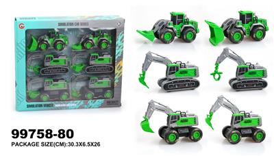 Inertia series - OBL946854