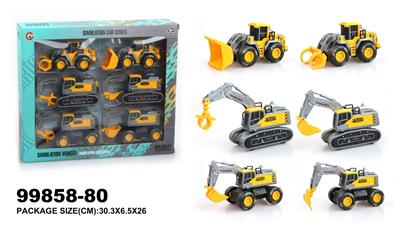 Inertia series - OBL946855