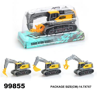 Inertia series - OBL946860