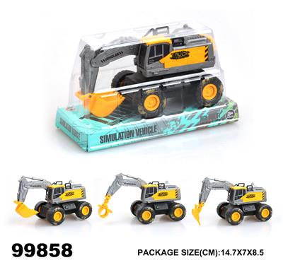 Inertia series - OBL946861