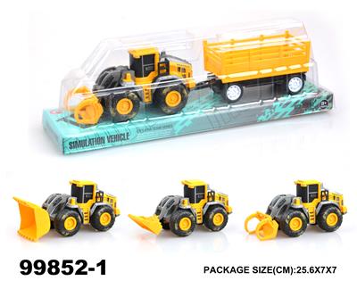 Inertia series - OBL946866