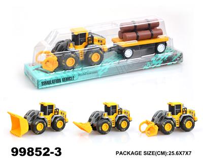 Inertia series - OBL946868