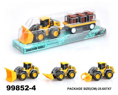 Inertia series - OBL946869