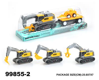 Inertia series - OBL946875