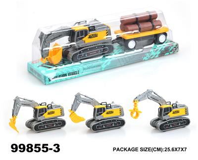 Inertia series - OBL946876