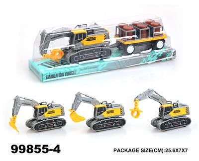 Inertia series - OBL946877