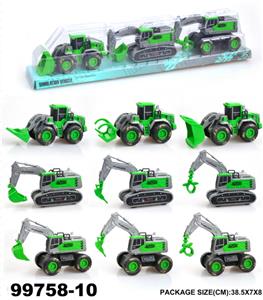 Inertia series - OBL946878