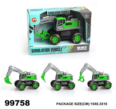 Inertia series - OBL946882