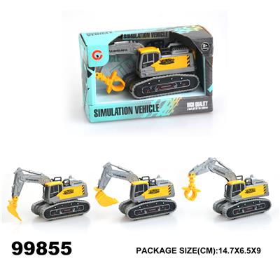 Inertia series - OBL946884